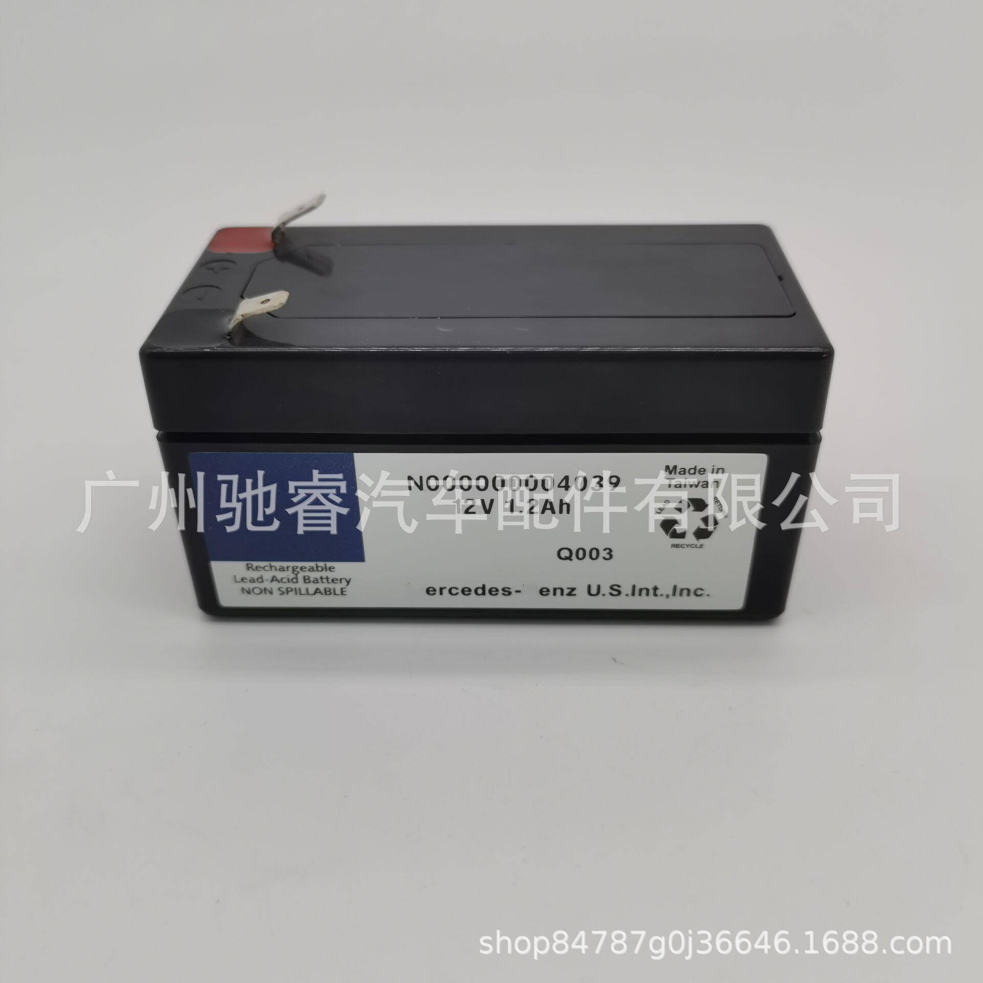 N000000004039适用于奔驰W164W251蓄电池辅助电瓶12V1.2AH
