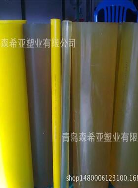 浇筑聚氨酯PU棒直径30mm黄色透明耐油延展好易加工青岛现货