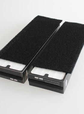 2组空气净化器Sense系列Particle粒子型过滤网滤芯