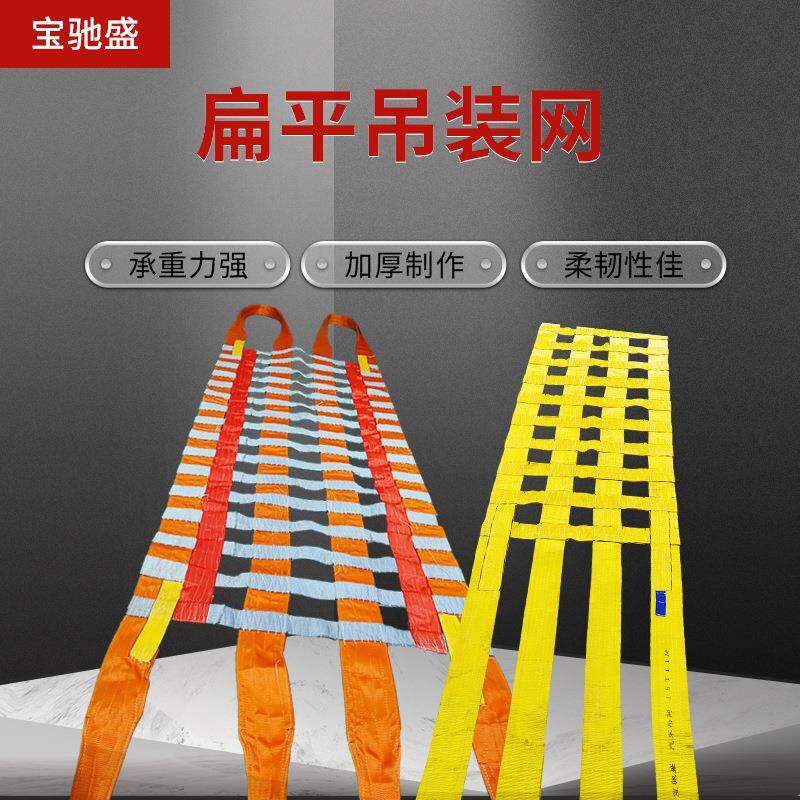 天津汽车网攀爬网防护网兜汽车吊网各种形状防护栏网安全吊网