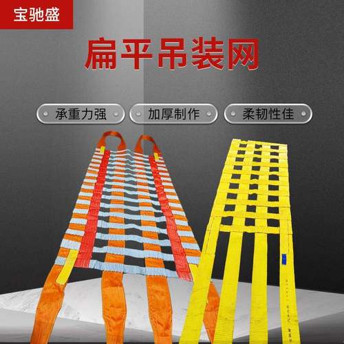 天津汽车网攀爬网防护网兜汽车吊网各种形状防护栏网安全吊网