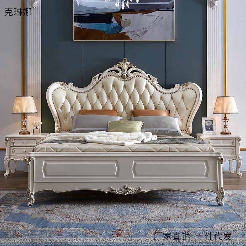 美式实木床珍珠白奢华太子纯实木雕花公主双人1.8米婚床卧室家具