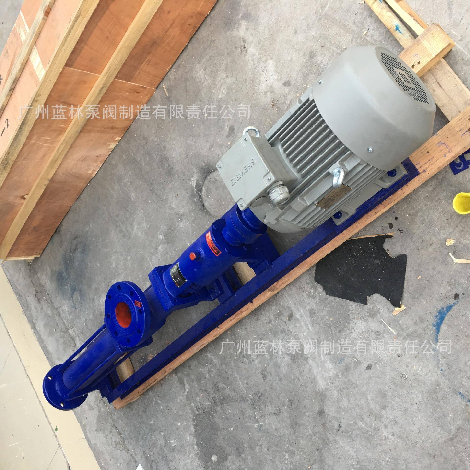 G20-1/25-1/30-1/35-1/40-1/50-1单螺杆泵304不锈钢螺杆泵