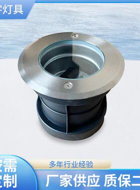 304不锈钢LED水地埋灯外壳5C150-03户外量化工程防水ip67
