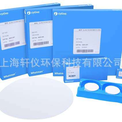 10300106Whatman定量滤纸Grade589-2 50MM