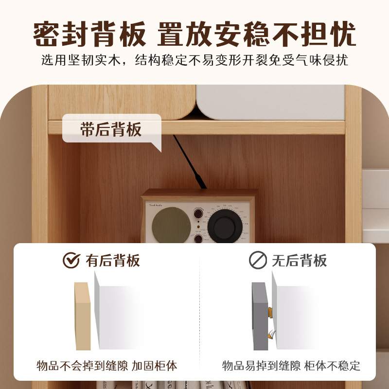 幼儿园书包柜书架置物架落地一体靠墙学生玩具收纳柜自由组合矮柜