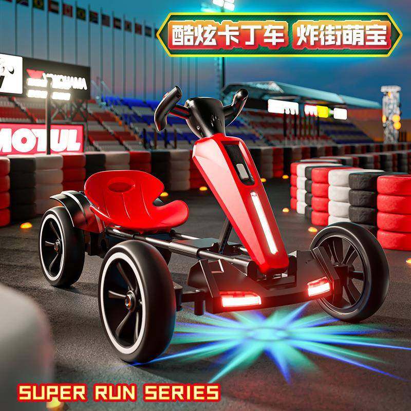儿童电动卡丁车男女宝宝四轮汽车带遥控可坐人轻便户外玩具车出口,农机/农具/农膜,其它农用工具,淘宝优惠券,粉丝福利购,淘宝优惠卷