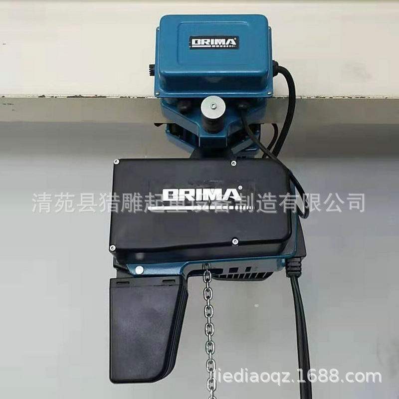 环链电动葫芦1吨挂钩式环链电动葫芦电动葫芦升降机环链电动葫芦