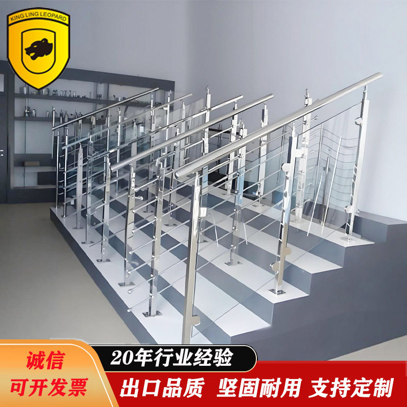 304拉丝不锈钢立柱厂家生产316锈钢楼梯扶手商场阳台护栏杆工程