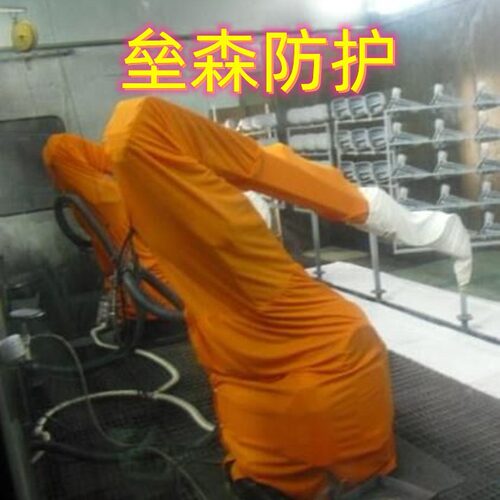 KR70R2100-2 机器人防护服防尘服防水防油防静电耐高温耐磨