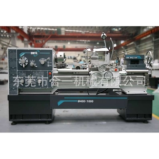 CDE6240A 促销 3000 车床 大连机床厂 大连卧式 销售大连马鞍车床