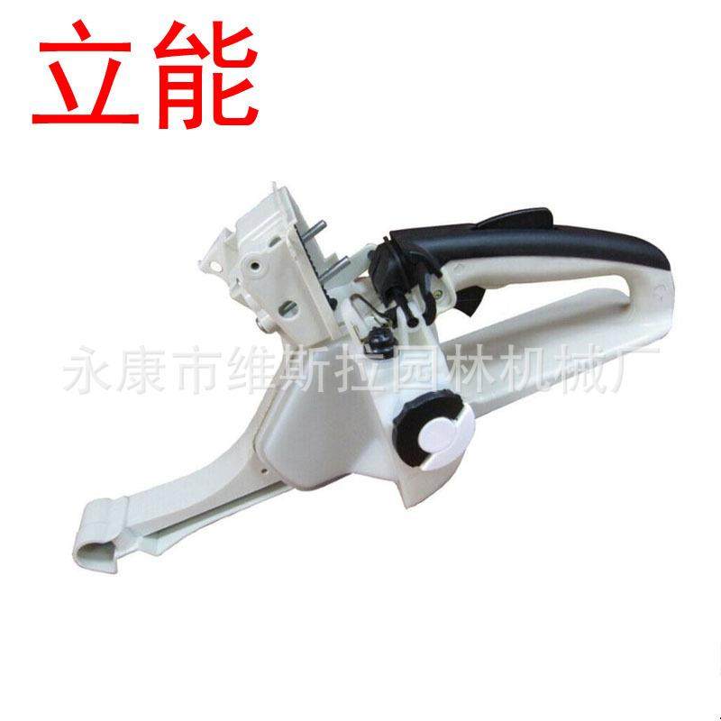 立能供应园林机械配件油锯配件后手把总成适用于MS260,家装灯饰光源,其它灯具灯饰,淘宝优惠券,粉丝福利购,淘宝优惠卷