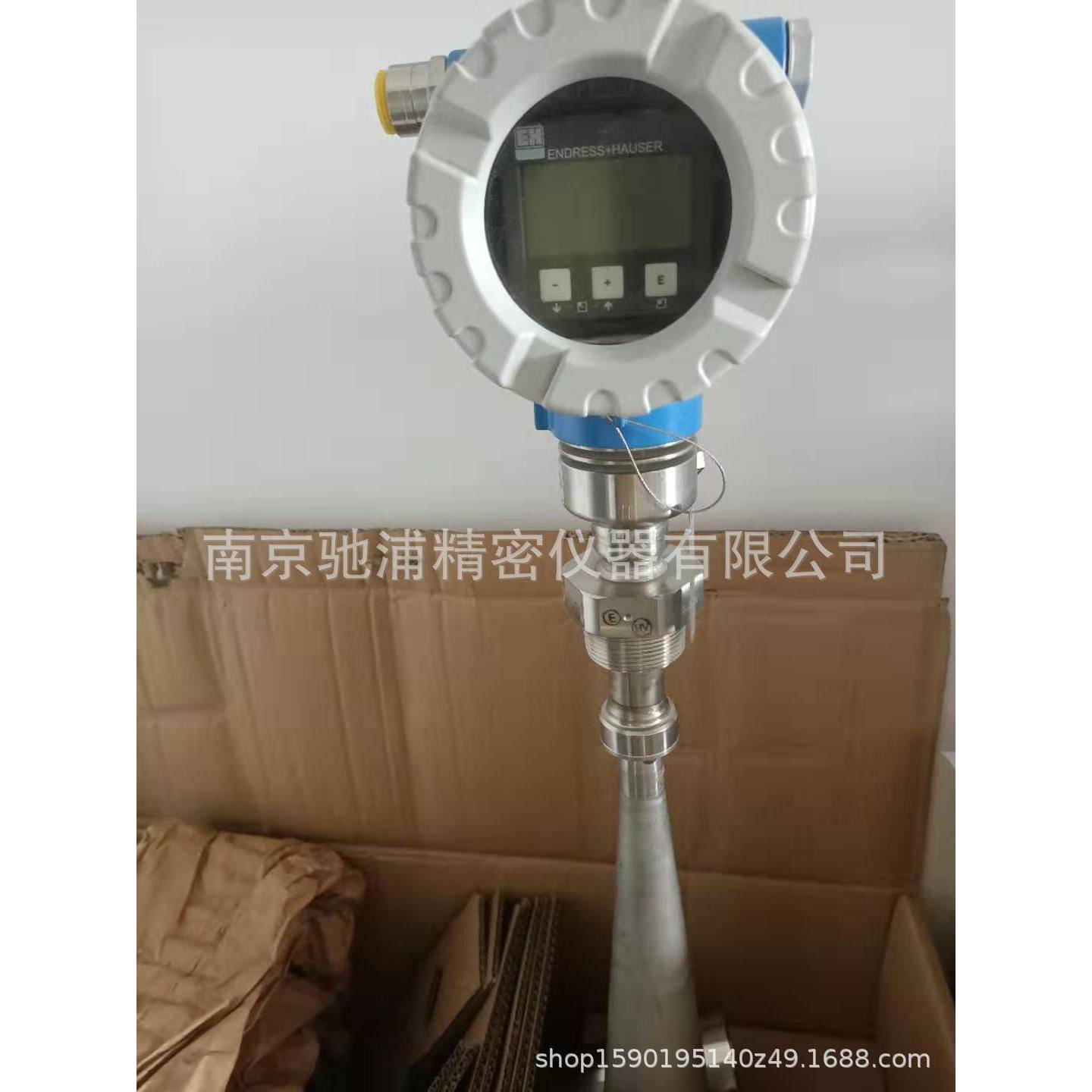 e+h进口原装70米FMR250-1EE1GNJAA4K雷达液位计现货