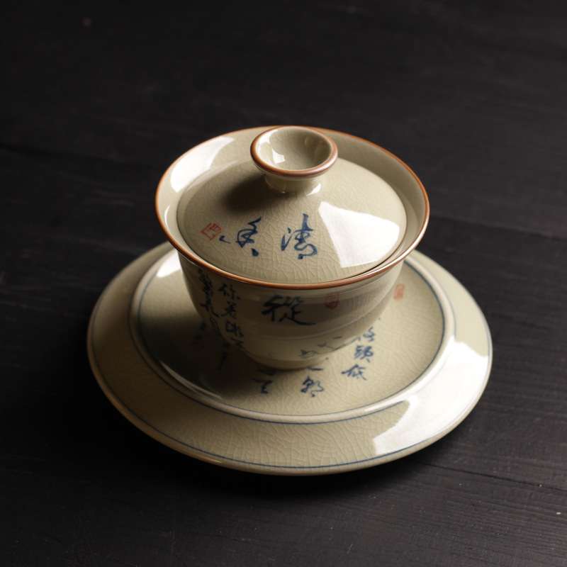 老陶泥三才盖碗带盖壶承陶瓷复古风中式三才杯手绘个人匠心所做
