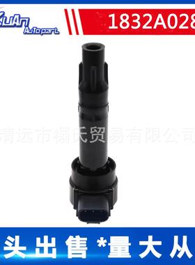 适用于汽车点火线圈高压包1832A028FK0319