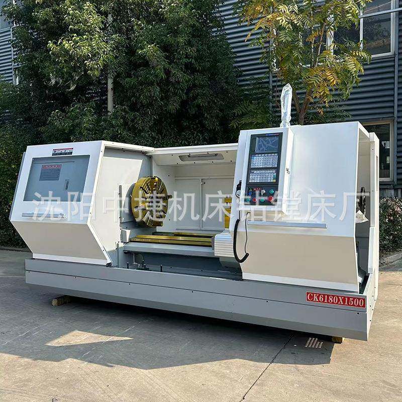 沈阳车床CAK5085数控车床CK6150数控机床CK6180沈阳机床大型车床