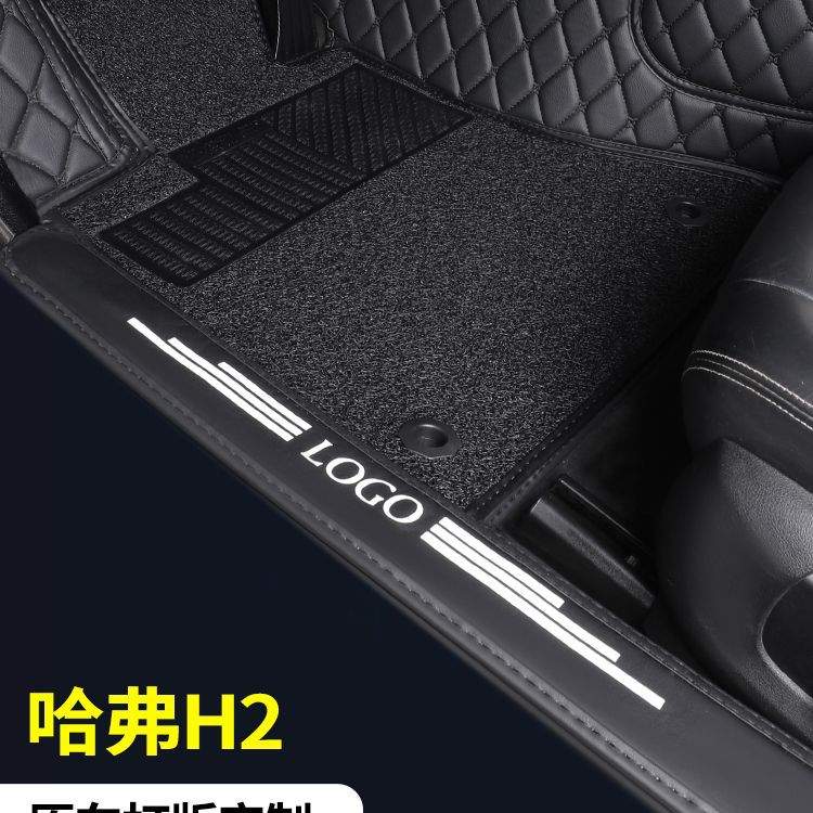 专用于哈弗H2脚垫 2018款长城哈弗h2包围汽车脚垫17/16哈佛h2s