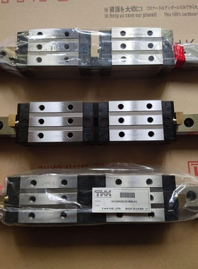 THK直线导轨THK滑块 SRG35R SRG45LR SRG45LR SRG55R SRG55LR