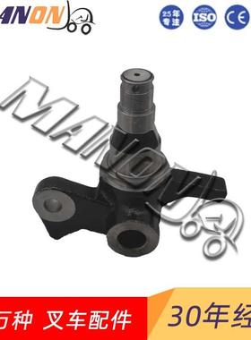 叉车配件小松转向节右3EB-24-21232适用于KOMATSU叉车精品配件