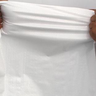 覆膜防水加厚编织袋蛇皮袋快递搬家邮寄打包袋大米袋面粉袋子