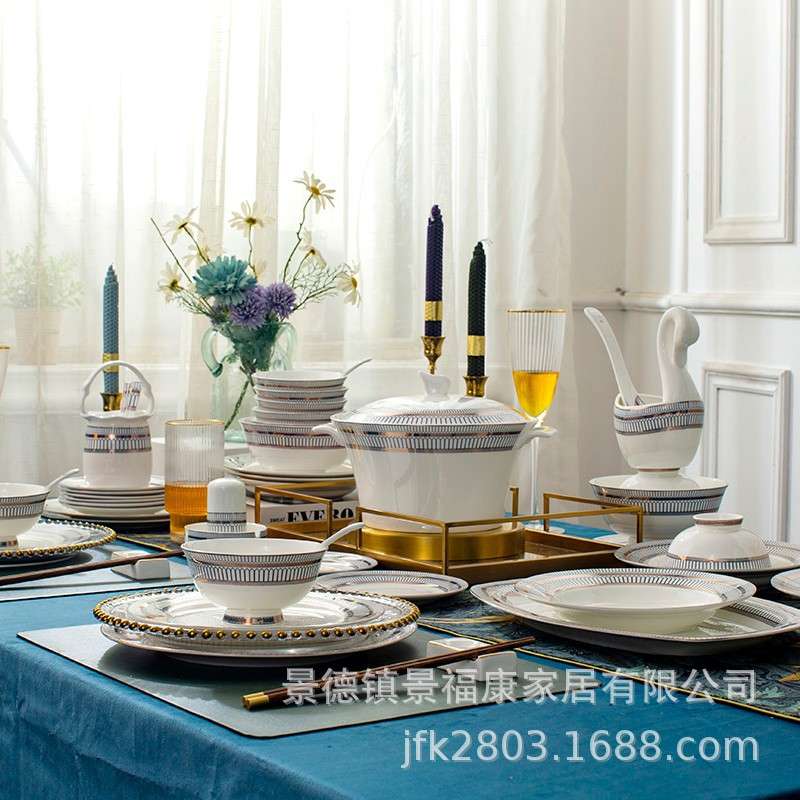 景德镇高档骨瓷餐具套装欧式60头碗盘碟勺组合家用陶瓷器碗盘筷礼