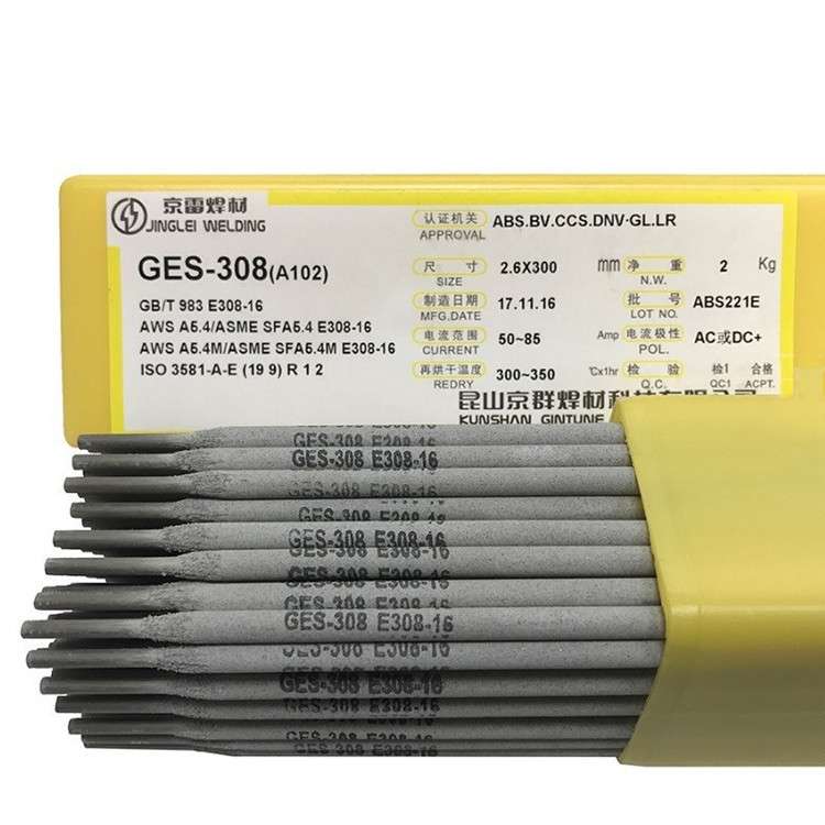 昆山京群GES-310Mo（A412）不锈钢焊条E310Mo-16电焊条
