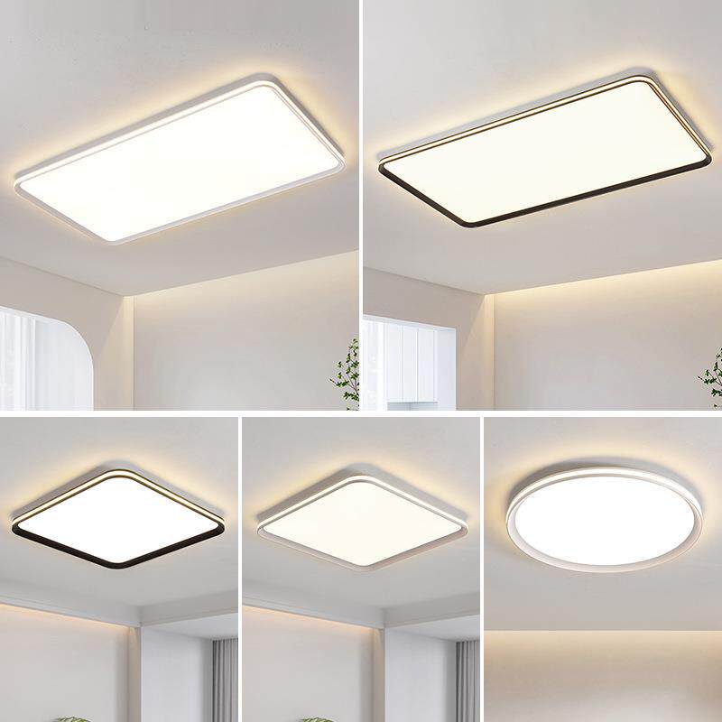 超薄吸顶灯主客厅灯现代简约卧室灯房间灯具极简餐厅灯具全屋套餐