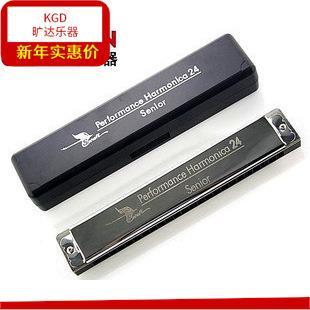 琴盒 吹奏说明 送琴布 天鹅SW24H口琴演奏24孔复音口琴C调