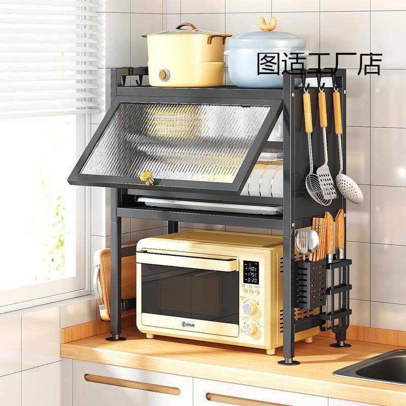 微波炉置物架厨房家用碗柜带柜门碗碟碗盘餐具筷烤箱收纳柜子纳捷