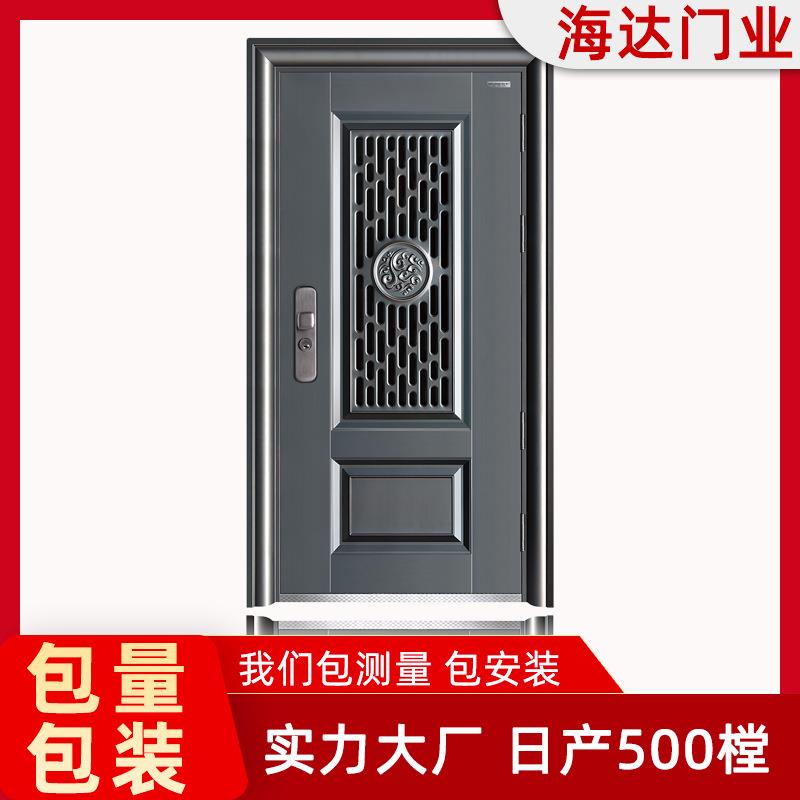 海达旭门2023新款通风XM-0067防盗门安全入户门进户门隔音门智能