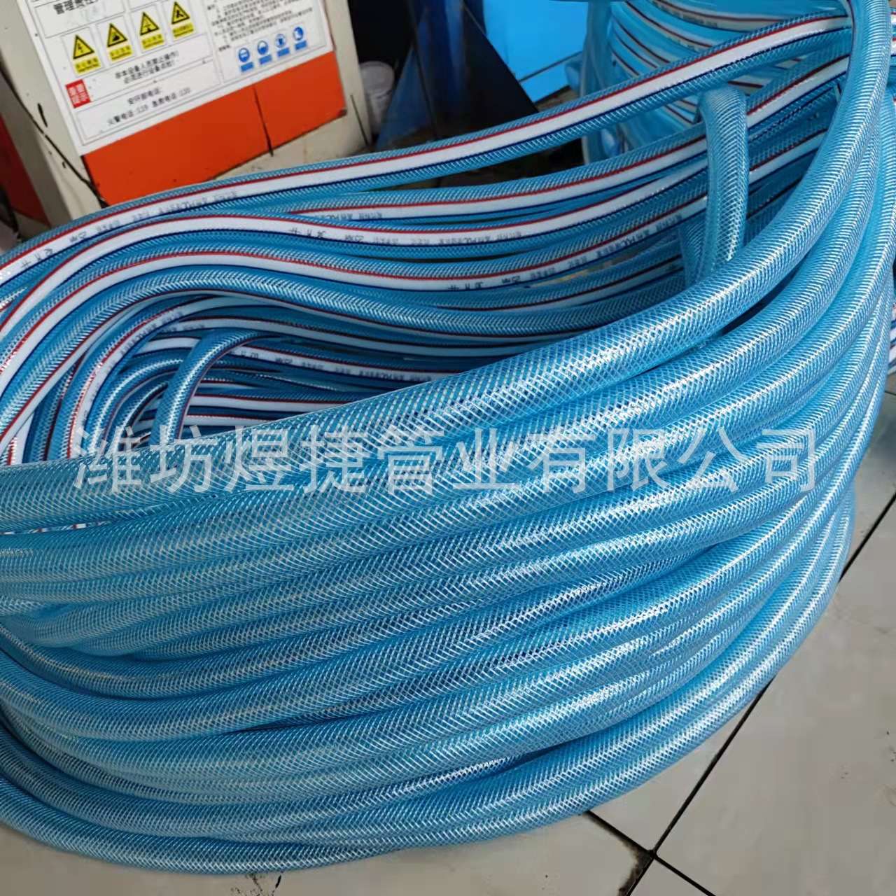 PVC透明翡翠蓝纤维增强软管 内径25mm 加厚灌溉排水耐寒 蛇皮软管