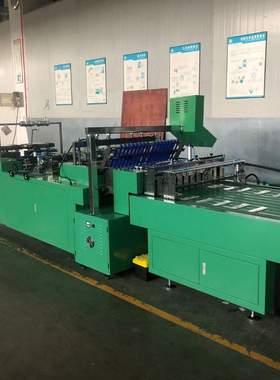 鸡袋制袋机方袋面包袋边封袋制袋机制袋机全自动双通道制袋机