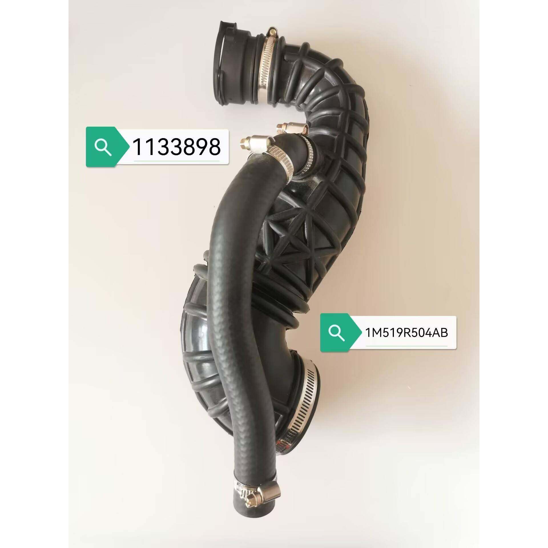 1133898.1M519R504AB适用于福特进气管水管以及模压橡胶制品,农机/农具/农膜,其它农用工具,淘宝优惠券,粉丝福利购,淘宝优惠卷
