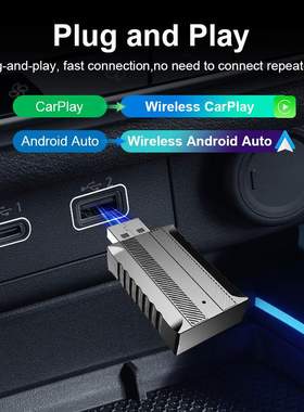 iHeylinkit工厂二合一无线CarPlay无线Android auto 售后退货率低
