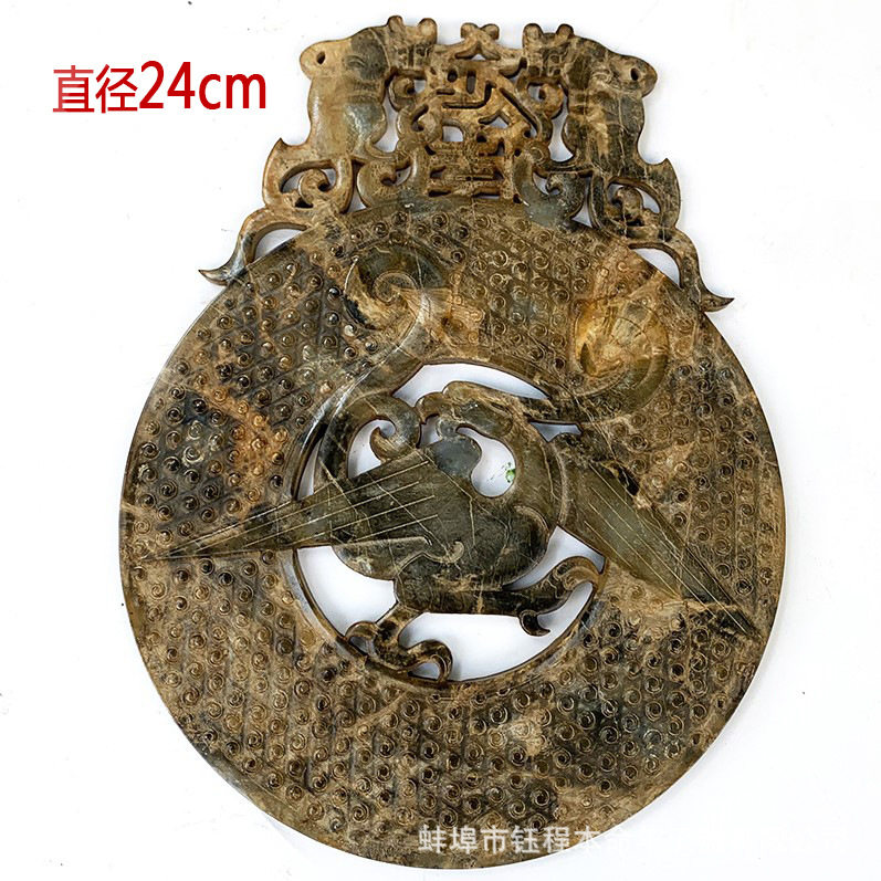 钰程本命年玉器 直径24CM古玉老玉复古战汉辽金玉币桌面摆放