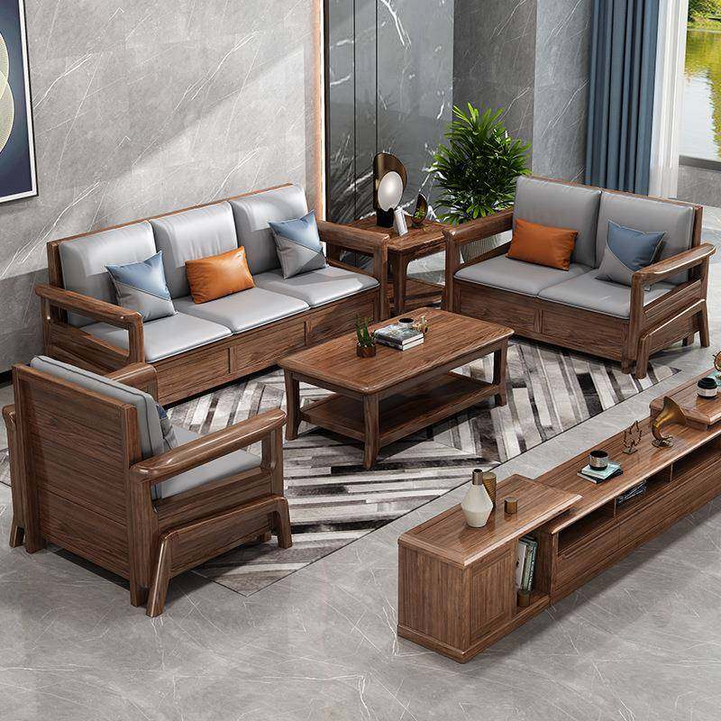 胡桃木简约现代冬夏两用实木1+2+3沙发组合新中式客厅储物家具