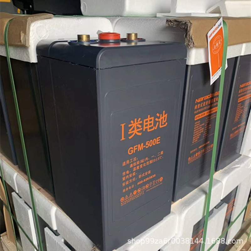 南都铅酸蓄电池GFM-200E直流屏2V200AH太阳能UPS监控路灯船舶房车