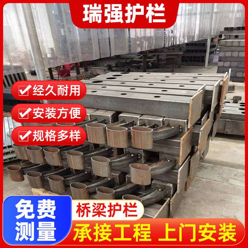 现货供应铸铁立柱道路景区用不锈钢桥梁防撞护栏支架铸铁立柱现货