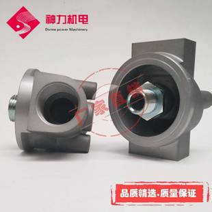 螺杆式 空压机油滤底座油滤座油格座W719W940W950W962W11102