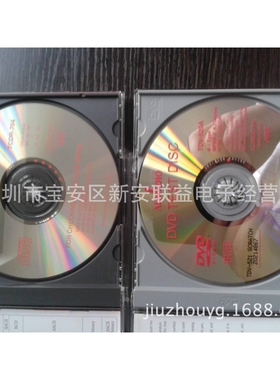 ABEX测试碟TCD- R032W面振测试碟1.0MM，CD-R格式