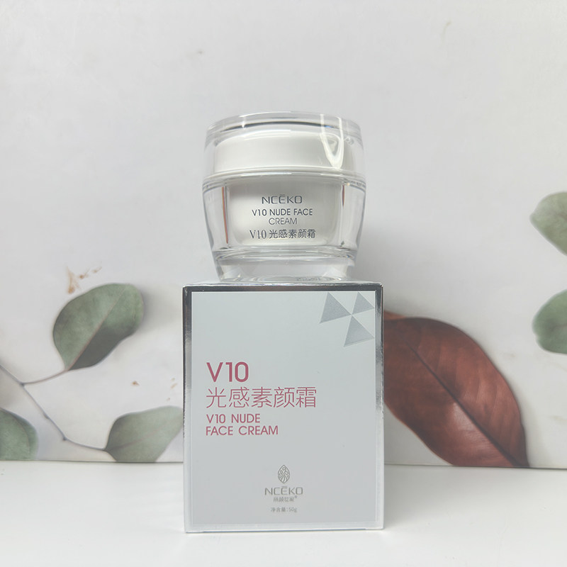 丽颜世家V10光感素颜霜补水保湿细腻质地修饰肌肤懒人霜打底霜女