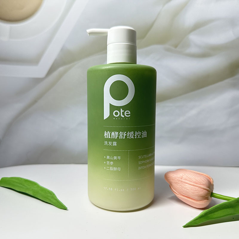 植酵舒缓控油去屑止痒洗发水