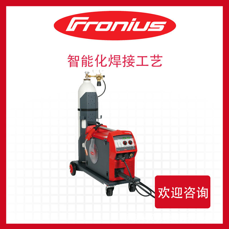 fronius 福尼斯 4.047.848 焊接头 送丝组件 质保一年