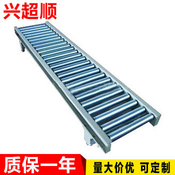厂家定做小型不锈钢滚筒输送机