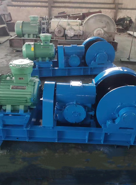 井下提升用双速绞车隔爆型双速绞车JSDB-30双速多用回柱绞车