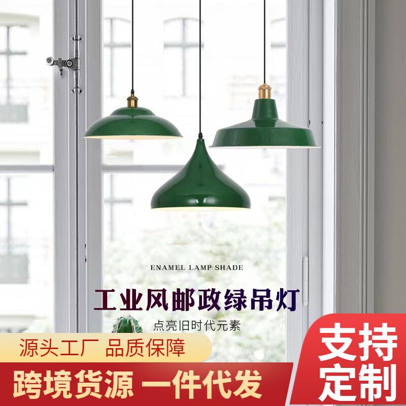 现代简约个性单头餐厅吊灯火锅店商用餐桌店铺灯具理发店美发店灯