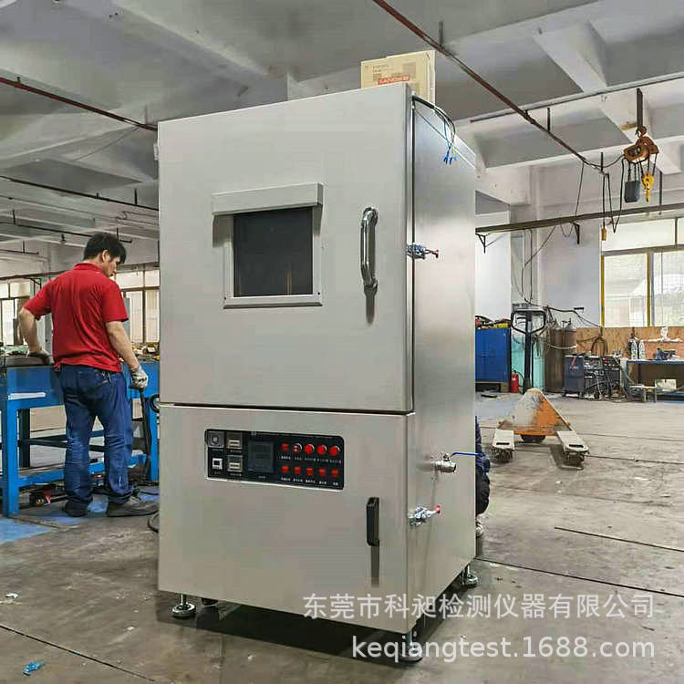 KQV-70真空烤箱脱泡机厂家订做