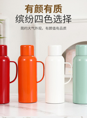 820ml小钢炮闷茶壶316不锈钢复古简约保温瓶智能温显茶水分离杯子