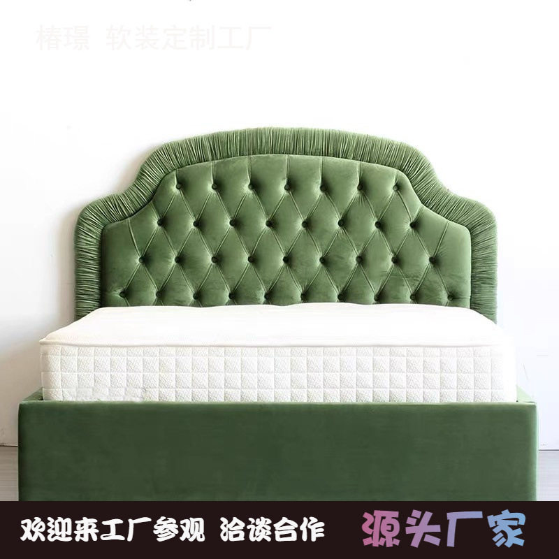 北欧简约现代1.8m布艺拉扣床法式复古中古风民宿主卧网红设计师床
