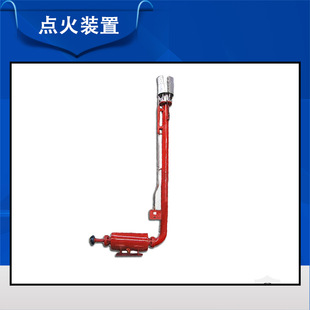 供应自动电子点火装置,井场,油田点火装置 液气分离器配套用